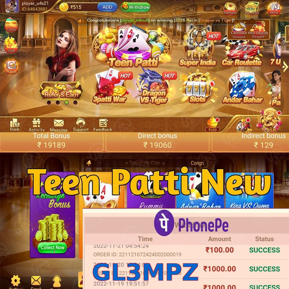 GL3MPZ