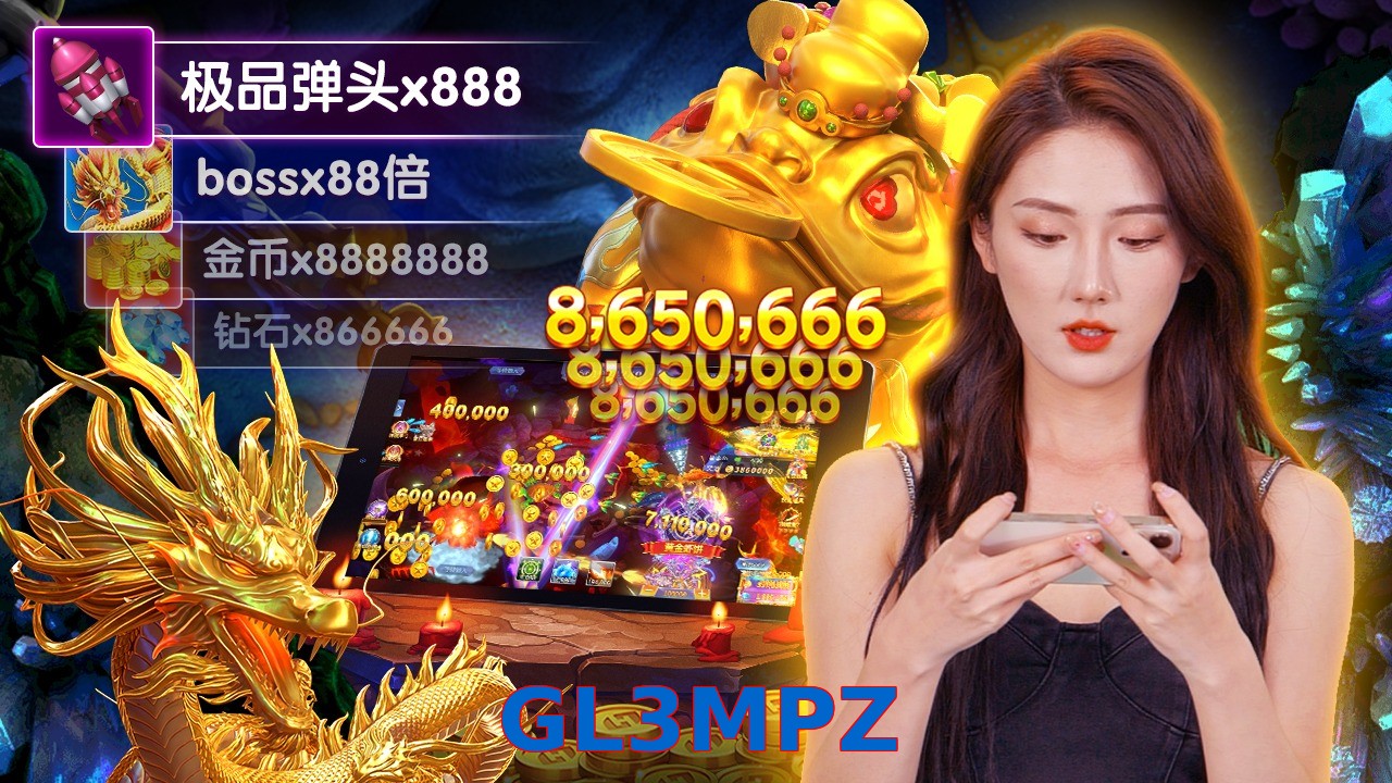 GL3MPZ